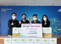 유성구, 동별 김장나눔 행사 이어져