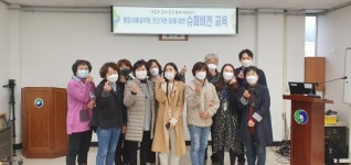 대전 서구 갈마2동, 민관협력으로 복지 사각지대 발굴ㆍ지원