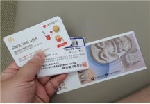 천안시 동남구보건소, 코로나 확산 속 혈액 수급난 해소