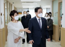 대전 서구 국공립 센트럴 자이하랑어린이집 개원 전 점검