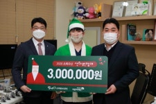 웰키즈소아청소년과의원, 2020 초록우산 산타원정대 참여