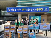 동구 홍도동 새마을부녀회, 찾아가는 경로잔치 개최