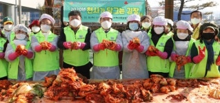 동구 용전동 지역사회보장협의체, 사랑의 김장김치 지원