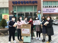 천안가온중학교, 목도리·마스크스트랩 기부