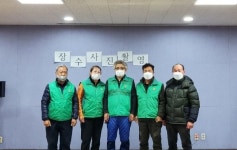 동구 홍도동 새마을협의회, 장수사진 촬영 봉사