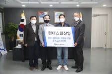 천안지역 곳곳에서 연말연시 맞아 온정의 손길 이어져