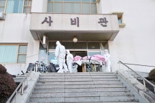 서산 기도원 방문 공주시 일가족 3명 확진