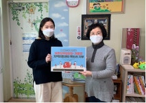 성정청소년문화의집 바른집콕길잡이 참가자, 지역아동센터에 목도리 기부