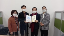 밀알복지관, 대전시 표창 받아