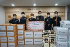 태원건설산업㈜, 유성구행복누리재단에 후원물품 기탁