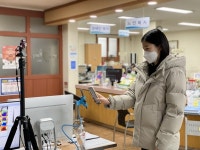 동구 산내동, 대전 행정복지센터 최초 방문객 전자출입명부 운영