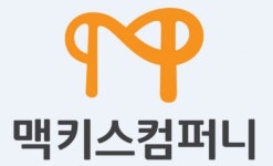 맥키스컴퍼니 노조, 횡령 혐의 전 대표 A씨 강력 처벌 촉구