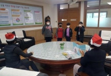 대전대문초, 학생과 교사가 함께만든 X-mas 프로그램 진행