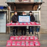 진잠동 태풍태권도, 유성구 진잠동에 쌀 150㎏ 기탁