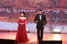 대전 서구 관저문예회관, 송년 음악회 희망의 하모니 공연
