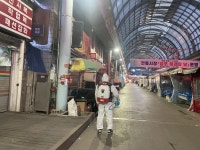 천안시 동남구, 연말연시 전통시장 코로나19 방역