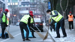 대전 서구, 둔지로 환경정비 등으로 신축년(申丑年) 출발