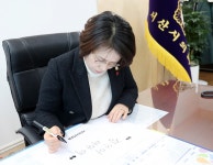 서산시의회 이연희 의장, 정인아, 미안해! 추모 동참