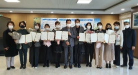 대덕대, 으능정이어린이집 등 우수보육교직원 표창