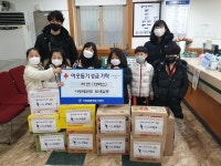 대전 서구 가장동, 아랑태권도 학원생으로부터 라면 기탁받아