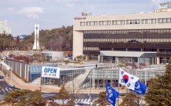 충남대, 신축 도서관 개관..지상 2층 지하 2층 규모