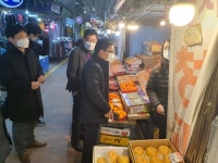 대전‧세종중기청, 설 명절맞이 전통시장 활성화 노력