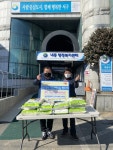 대전 서구 내동, 맑은아침아파트 입주자대표로부터 백미 100kg 기탁받아