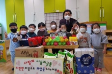 대전 중구청사내 한가족어린이집 기부의 날 행사 가져