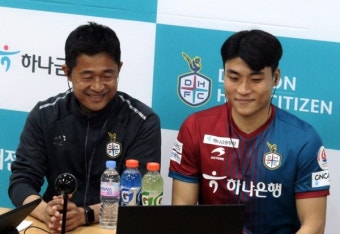 대전하나시티즌 이민성 감독 