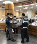 대덕구, 특이민원 대응 모의훈련