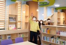 유성구, 3월 5일 재개관 예정 유성도서관 현장 점검