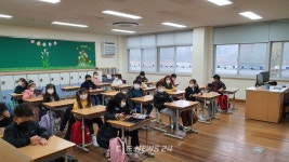 설렘 반 걱정 반 대전 새학기 첫 등교 현장 가보니