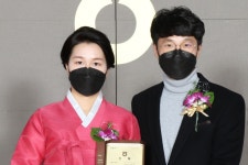 충남세종농협, 정연갑·이현숙 부부 새농민상 시상