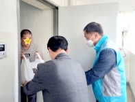 동구 판암2동, 배달음식 쿠폰으로 나눔 데이