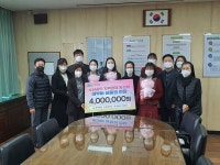 천안우리신협, 소상공인 위한 사랑 나눔 지역사회 귀감