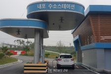충남도, 수소충전소 6곳 추가 설치