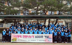 대전시야구협회, 한대화 장종훈과 함께 새출발