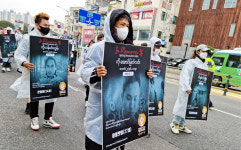 충남사회단체, 미얀마 민주주의 지지 표명 