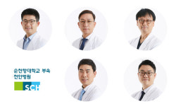 순천향대천안병원, 코로나19 이동형 모듈 선별진료소 개발 착수
