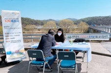 대전 서구, 봉곡지구 지적 재조사사업 경계 협의 추진