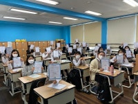 한국에니어그램교육연구소, 천안북중 신입생 자기이해 및 관계증진 프로그램 호응