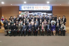 제5대 천안시 기업인협의회장, 최계열 신라정밀 회장 취임