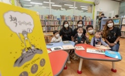 송촌도서관, 세계 책의 날 기념 2021 책 Dream 독서캠페인 펼쳐