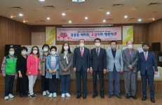 한밭새마을금고, 대전 서구 용문종합사회복지관에 물품 지원