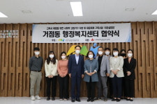 천안시종합사회복지관, 고독사 예방 앞장