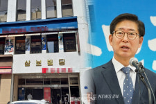 양승조, 여의도 삼보빌딩에 대선 캠프 차렸다