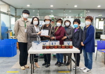 (사)한국여성농업인 계룡시연합회, 소외 어르신 나눔행사 추진