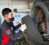 중고차 구매 후 타이어 점검 필수