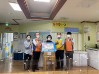 한국전력공사 설비진단처, 지역아동센터 및 청소년 회복센터에 사랑의 물품 전달