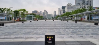 세종시 나성동 도시상징광장, 반쪽 개장 전락 